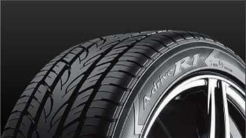 12.5/80-18 YOKOMA 12PR R1 TL (340/80-18)